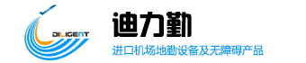 北京迪力勤機(jī)電設(shè)備有限公司